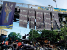 Banners on the Maidan commemorate the “Heavenly Hundred”