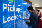 UB Libraries pickup locker system outside the Lockwood Memorial Library.