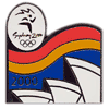 Pin