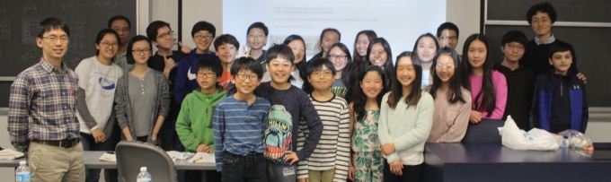 Zoom image: KSEA NMC 2017 Participants