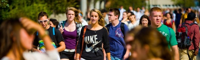 North campus spring. 