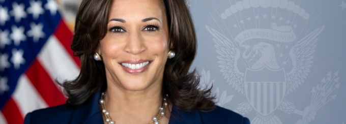 Vice President Kamala Harris. 