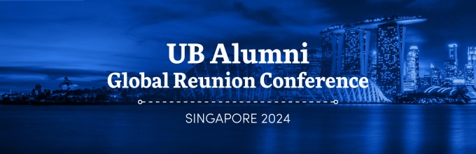 Singapore skyline with text: UB Alumni Global Reunion Conference Singapore 2024. 