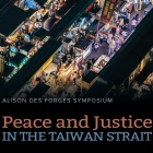 Alison Des Forges Annual Symposium 2026. 