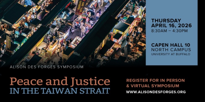 Alison Des Forges 2026 Symposium. 