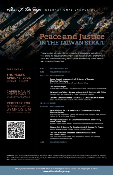 Poster: Symposium April 16, 2026: The Alison L. Des Forges Memorial Committee presents its annual symposium,. 