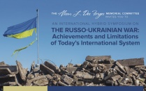 Alison Des Forges Symposium on “The Russo-Ukrainian War: Achievements and Limitations of Today’s International System”. 