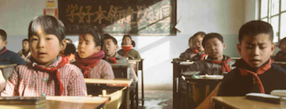 Disability Segregation in an Age of Inclusion: Navigating Educational Pathways through Special Education Schools in Contemporary China. Photograph courtesy of Debra Kolodczak, PhD, Copyright 2020. 