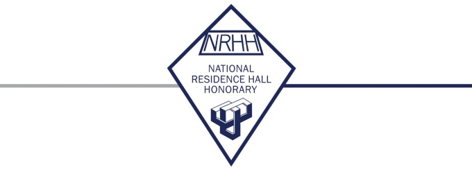 NRHH logo. 