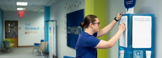 Majors doesn't always equal a career installation in Studio 259. 