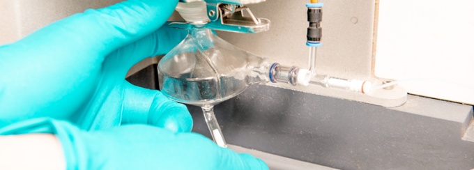 Materials characterization laboratory. 