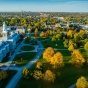 Arial shot of South Campus in the fall. 