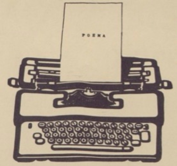 Black and white painting of a typewriter. 
