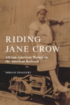 Book Cover of Miriam Thaggert's Book: Riding Jane Crow. 