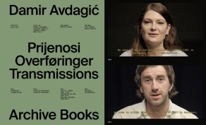 Archive Books Cover. 