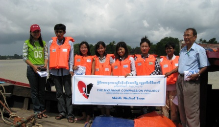 Chan with her mobile medical team. 