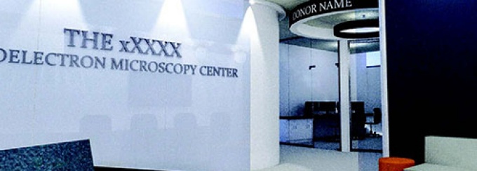 cryo em center entrance. 