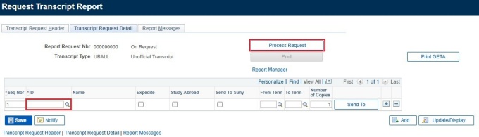 Zoom image: Boxes around Process Request button and lookup field for ID.